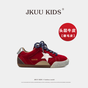 头层牛皮运动鞋儿童板鞋2026春季新款星星红色女童德训鞋男童鞋子