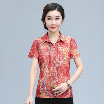 雪琳儿台湾网纱女式衬衫妈妈短袖