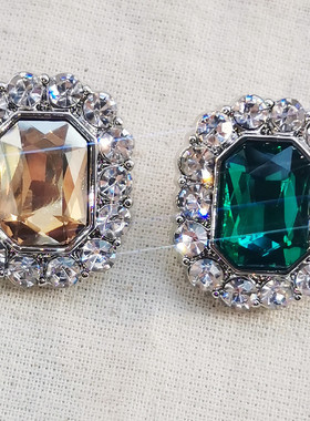 玻璃水晶大钻扣毛衣汉服旗袍蓝色大红焦糖色透明黑绿色长方纽扣