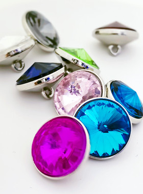 彩色钻扣蓝绿紫毛衣扣闪亮高品质玻璃水晶扣包邮