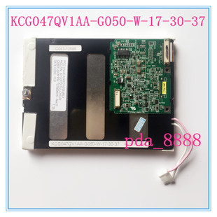 京瓷KCG047QV1AA-G050显示屏