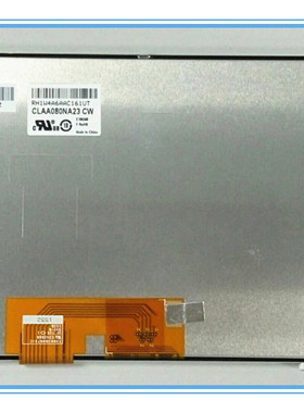 适用于8寸2016款比亚迪宋的中控显示屏CLAA080NA01/23 CW/液晶屏