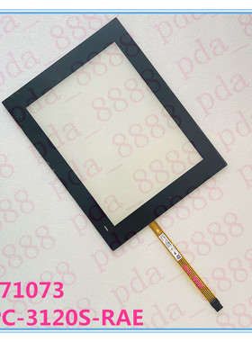 全新原装研华显示屏PPC-3120S-RAE触摸板触摸玻璃价格咨询