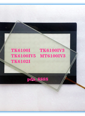 全新MT6103iP 1WV TK6102I TK6100IV3 TK6100IV5 MT6100IV3触摸板