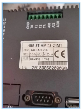 HBR-ST-HMI43-24MT HBR2-HMI43-24MT触摸板 触模屏 玻璃外屏