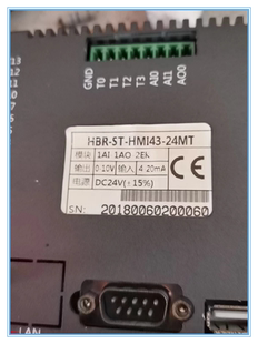24MT HMI43 HBR2 24MT触摸板 玻璃外屏 HBR 触模屏