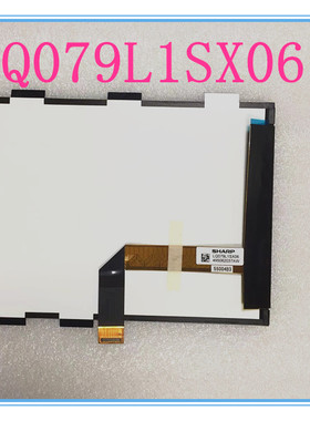 全新现货e人e本T10屏幕