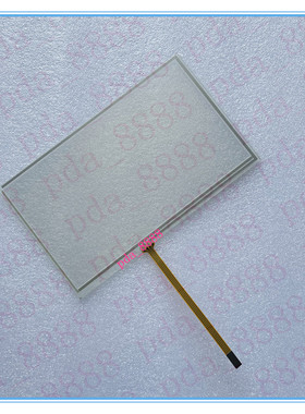 DWIN北京迪文7寸触摸屏 DMT80480C070-02WTZ14 触摸屏外屏