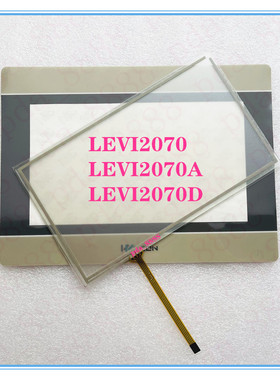 维控LEVI2070 LEVI2070A LEVI2070D PI3070I/IE触摸板 保护膜