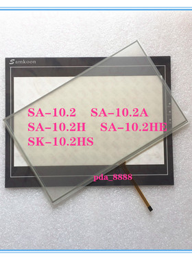 适用显控10.2寸SK-102HE/CS/AS/HS/CE/AE/BE SK-102A触模屏触模板
