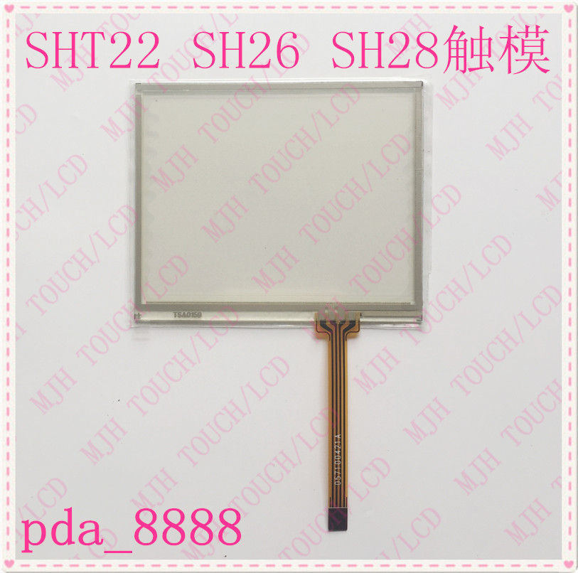 适用于SUPOIN销邦 SHT22 SH26 SHT28盘点机系列触摸屏 屏幕