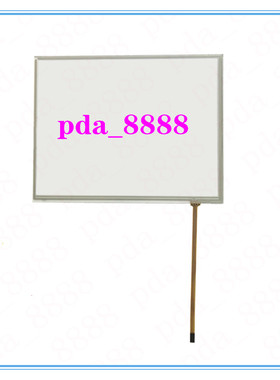 FLEXEM 繁易触摸屏 全新 FE8097X FE2097X 触摸玻璃 触摸屏触摸板