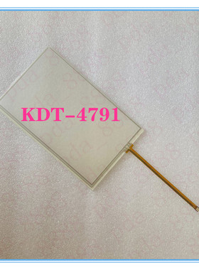 KDT-4791 车载工控触摸板触摸屏 KDT4791 164mm*103mm 触摸屏