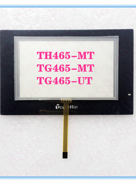 全新信捷TH465-MT 触摸板触摸屏+保护贴膜TG465-MT/UT TGM465B-MT