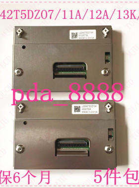 12款15款17款18款福克斯高配13款15款16款翼虎高配彩屏大屏幕福特