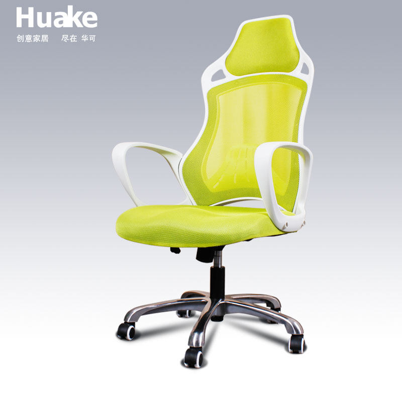 华可人体工学电脑椅家用网椅老板办公多功能赛车椅网吧电竞转椅|msdalam kategori perabot kediaman, Kerusi kelas, kerusi, Kerusi komputer - dari Buy2taobao.com untuk memberikan perkhidmatan ejen Taobao profesional membeli