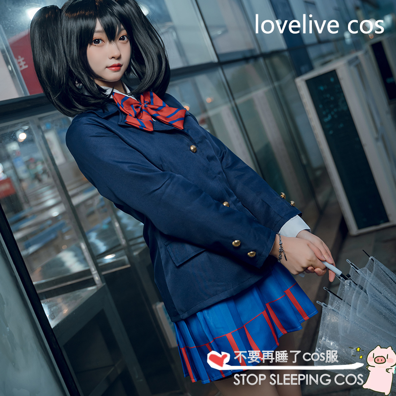 现货校服lovelive 南小鸟cos 妮可cosplay服日韩服 制服套装 常服
