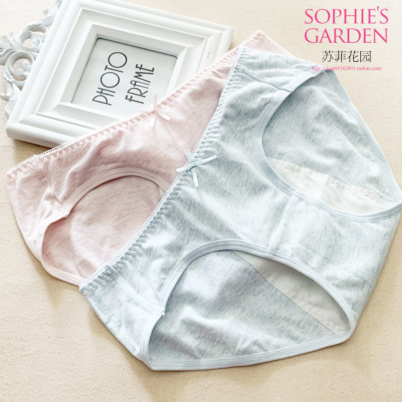 非常姊妹生理裤生理内裤女士月经期专用低腰纯棉防漏卫生裤1012