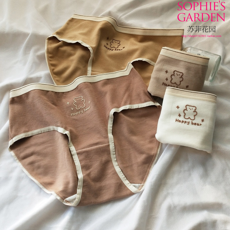 泡芙奶油小熊滴胶磨毛德绒自发热暖宫可爱少女生螺纹边中腰内裤