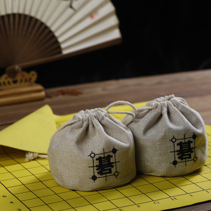 立体裁剪帆布束口围棋五子棋子收纳袋中国风便携连珠棋子布袋包邮