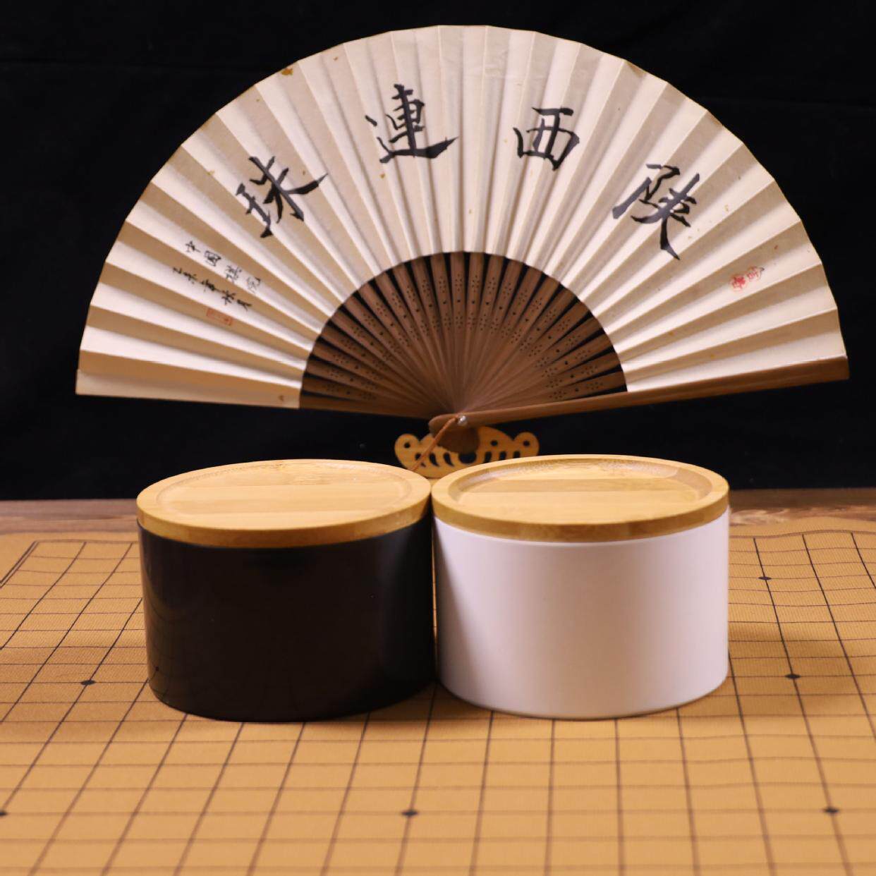 日式黑白圆柱竹盖壁厚树脂围棋罐连珠五子棋盒棋子收纳盒多省包邮