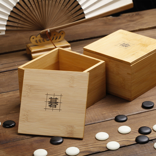 方形连珠五子棋棋罐棋盒筒笥大号围棋竹制实木精工磁力盖量大包邮