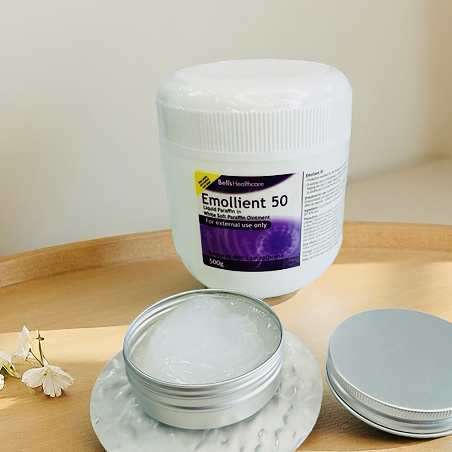 英国猪油膏Emollient50润肤霜