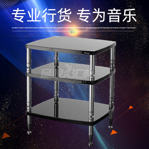 机架功放架意大利进口功放架