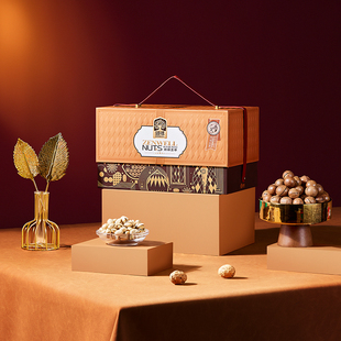 臻味高端坚果礼盒零食大礼包干果混合装春节年货 2300g环球荟萃