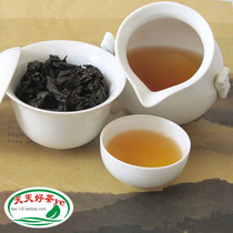 茶农自产茶叶炭焙铁观音黑乌龙茶叶碳焙浓香型铁观音