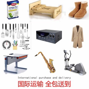 英国海外仓出租转运代收发拆合箱查验包装本地配送仓储退换售后