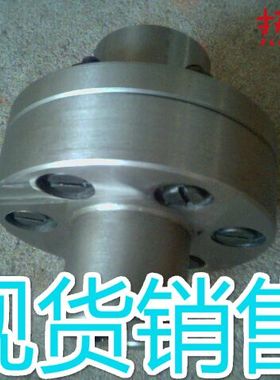 弹性套柱销联轴器国标TL/LT/TLL对轮/靠背轮/靠背销厂家直销包邮