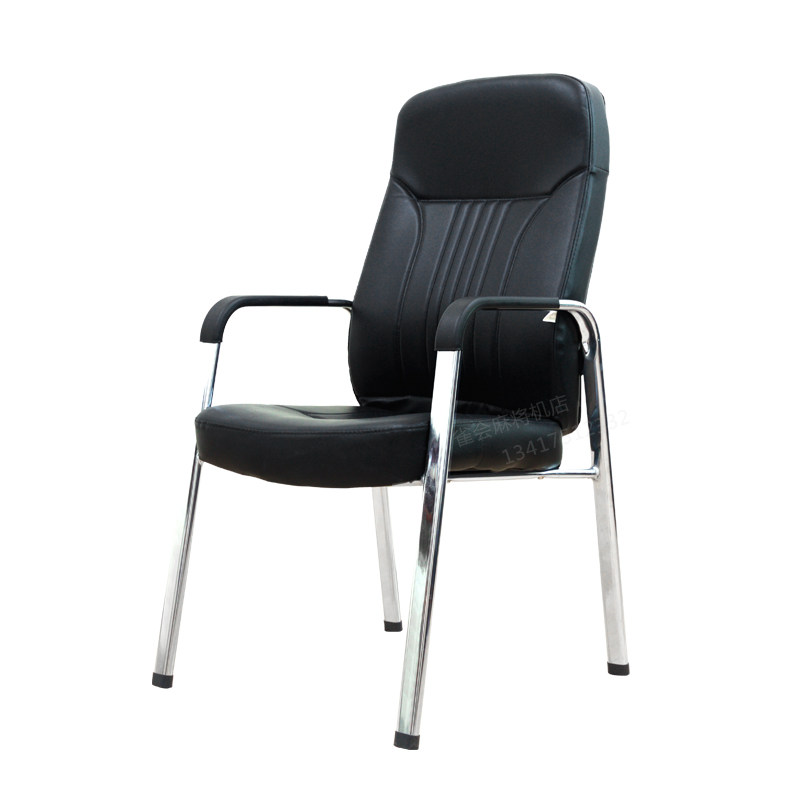 豪华舒适办公椅子电脑椅 靠背皮椅 酒店棋牌室麻将机专用椅子