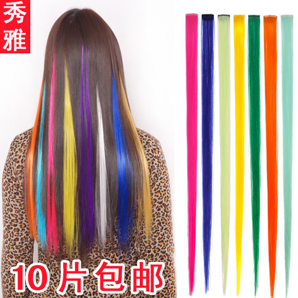 Extension mèches - Ref 219550 Image 1