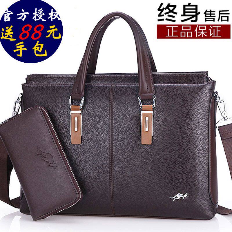 Sac pour homme - Ref 53777 Image 1