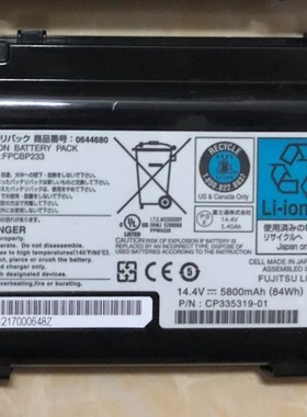 高容 富士通 8芯 84W A540 A550 A6210 A6230 A1220 FPCBP233电池