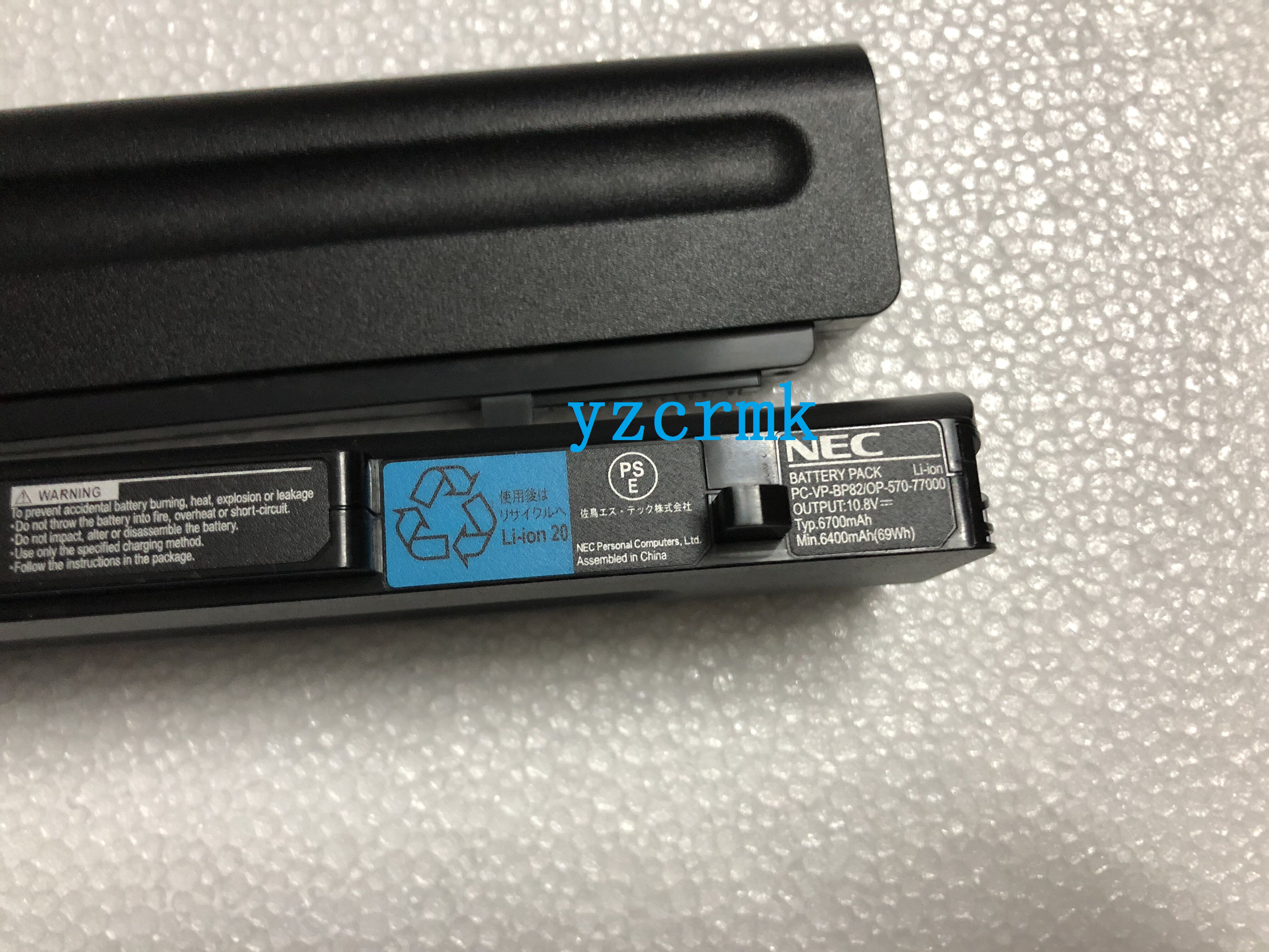 原装 NEC PC-VP-BP82 OP-570-77000 LM750/H VK17H 笔记本电池