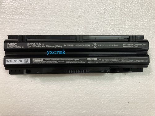 PC-VP-WP135PC-VP-WP134NEC