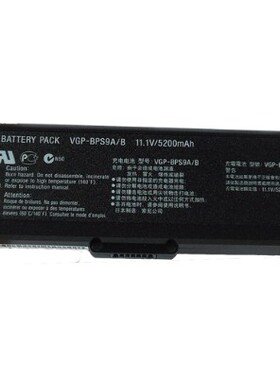 原装  VGP-BPS9 VGP-BPS10 CR13 SZ65 SZ75 SZ66 AR 笔记本电池