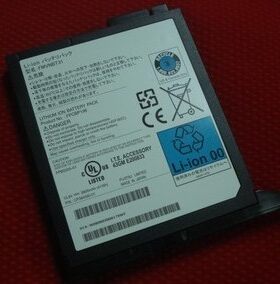 富士通T732 T902 SH772 P772 SH782 SH572 光驱位电池 第二块电池