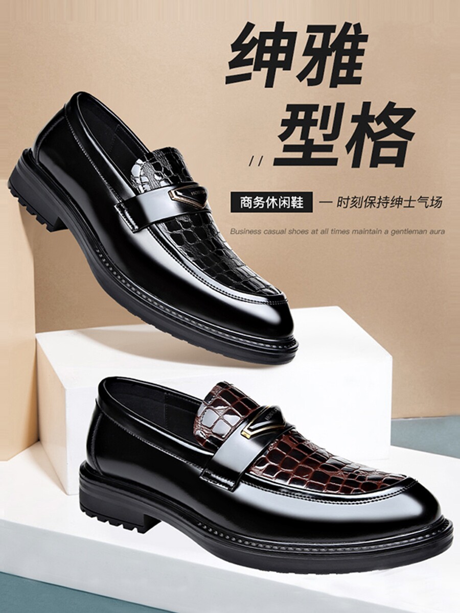 2024 AUTUMN NEW LEATHER SHOES MENS BUSINESS FORMAL WEAR LEATHER ROUND TOE DERBY SHOES SLIP OVER MENS WEDDING GROOM SHOES