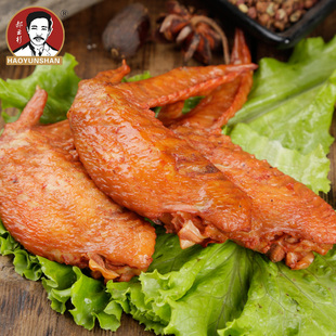 郝云杉熏鸡翅 熏翅中 沟帮子特产【1斤】