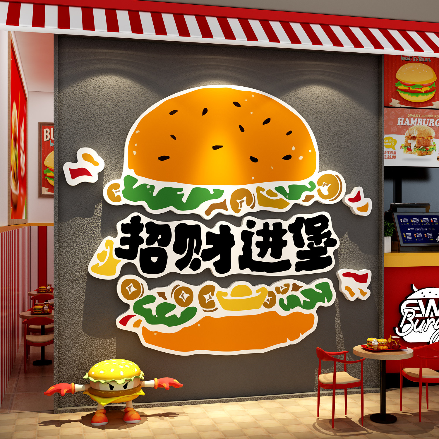 汉堡店墙面装饰用品炸鸡厅个性网红背景小吃创意玻璃门吧台贴纸画