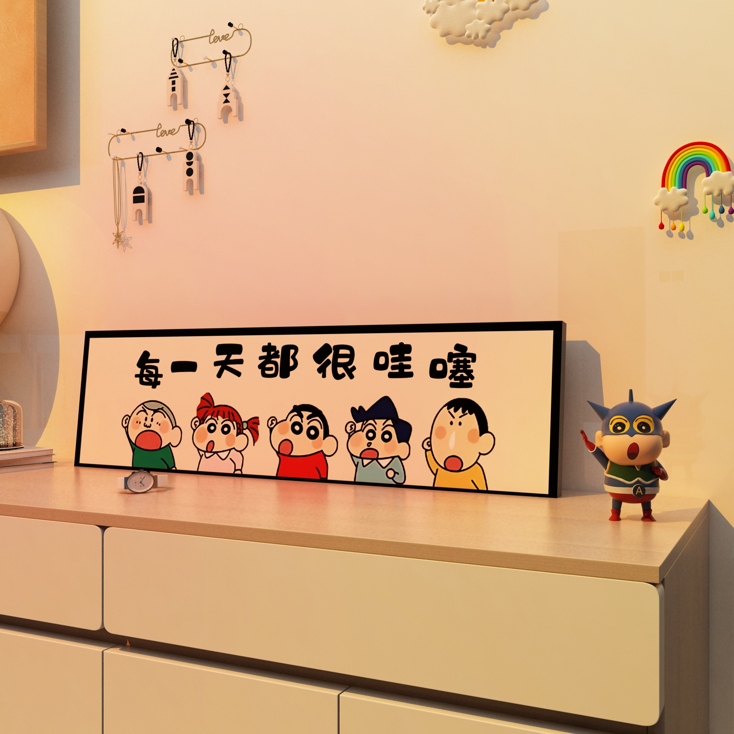 网红蜡笔小新入户进门摆件儿童房间布置装饰画卧室床头改造墙面贴