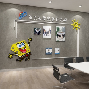 公告公示栏墙贴员工学员风采展示团队荣誉照片宣传通知办公室装饰