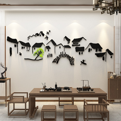 茶室背景墙面装饰品贴纸画