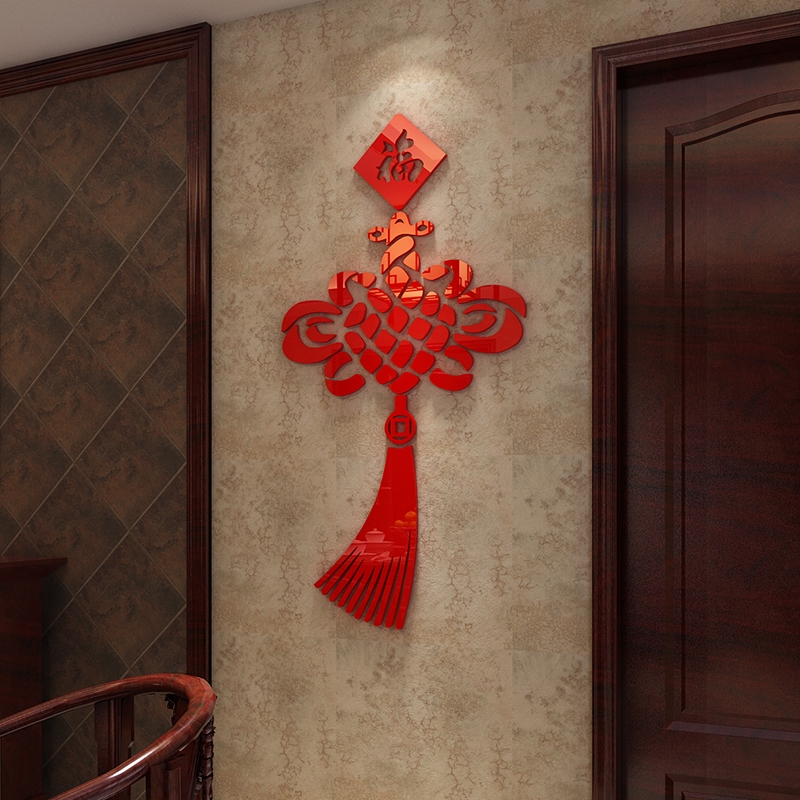 福字新年中国结玄关亚克力贴纸画