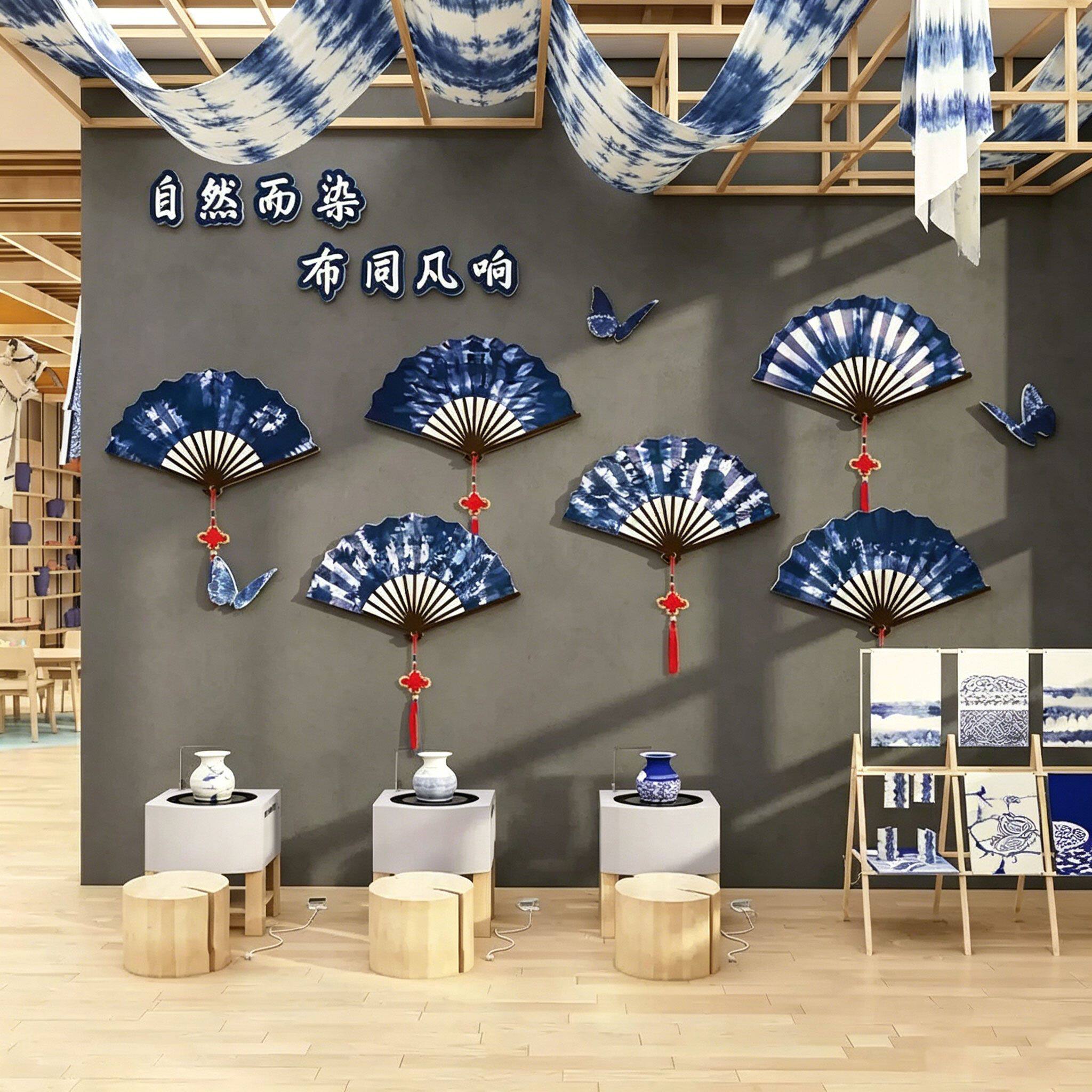 幼儿园扎染非遗古风防水墙贴