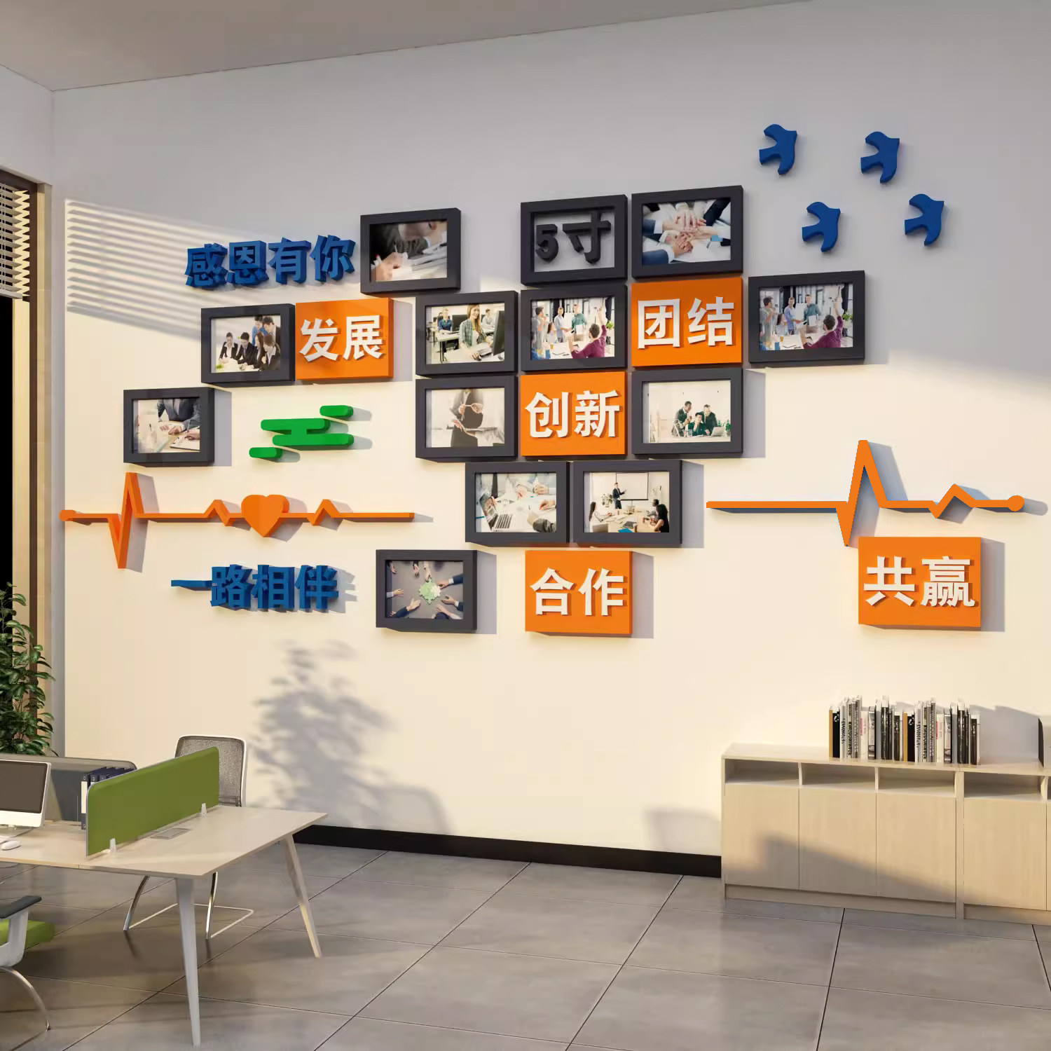 员工风采展示墙团队企业公司文化创意设计员工天地照片荣誉展示架