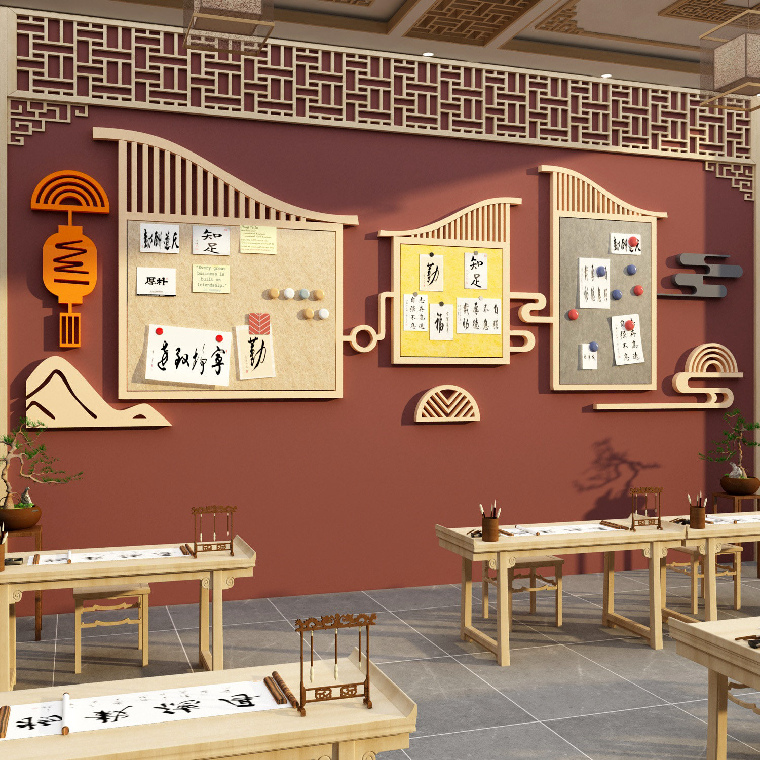 悟空家饰书法教室立体墙贴